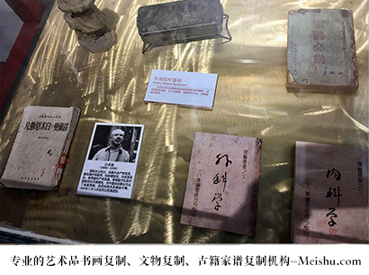 武鸣县-哪家古代书法复制打印更专业？