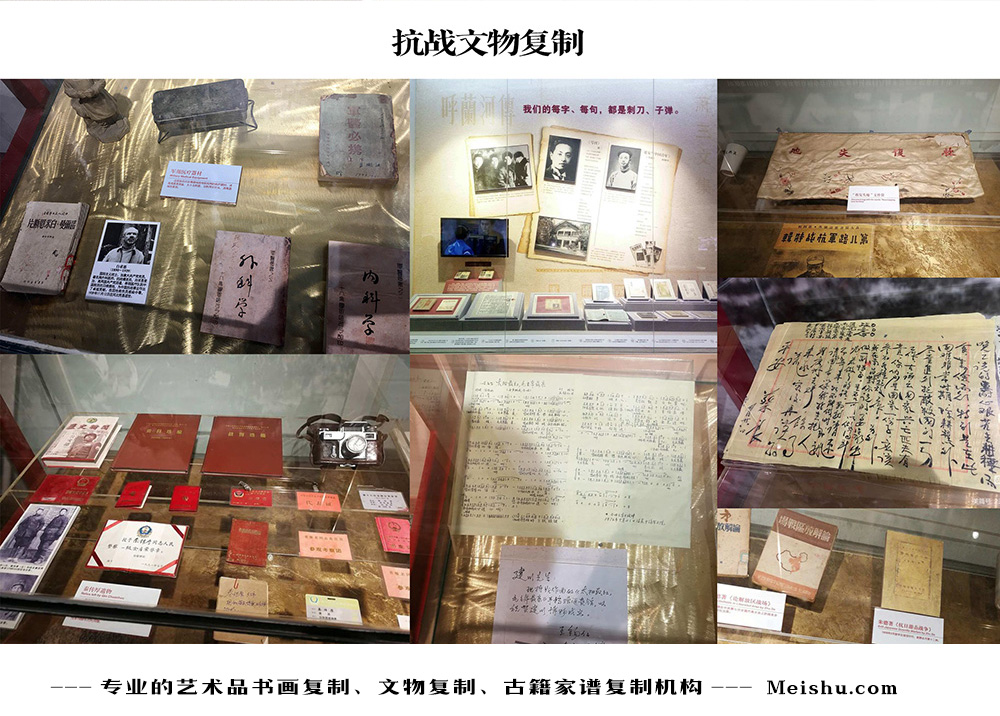 武鸣县-中国画家书法家要成名最有效的方法