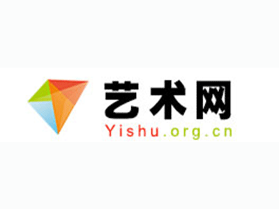 武鸣县-中国书画家协会2017最新会员名单公告